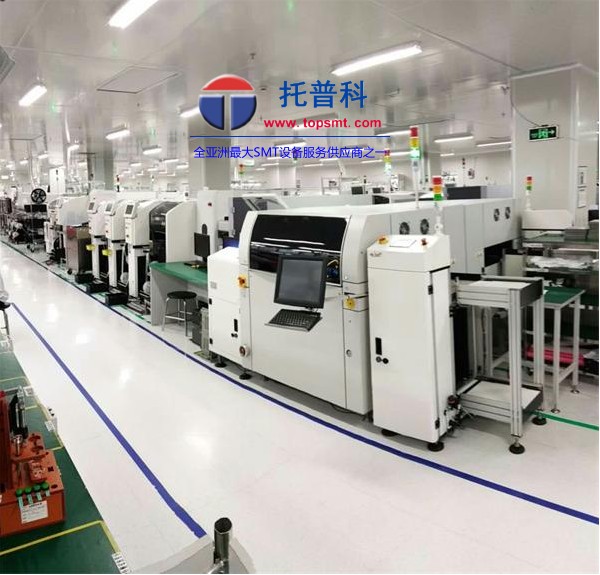 什么是ERP系統，什么是SMT？